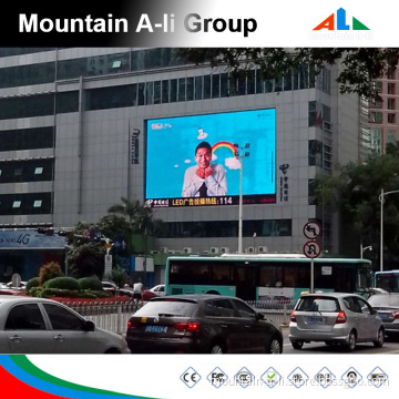 P8 Outdoor Wall Mounted LED Screen Panel